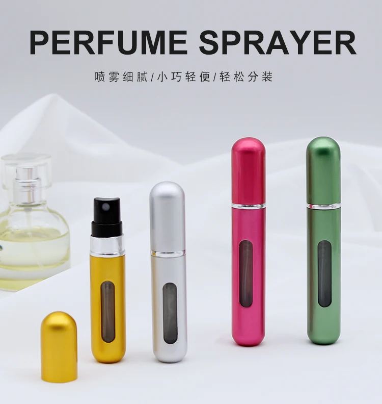 5ml 8ml Mini Travel Pocket Refillable Aluminum Empty  Spray Glass Perfume Bottle