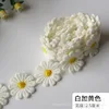 2  white+yellow  - 2.5cm