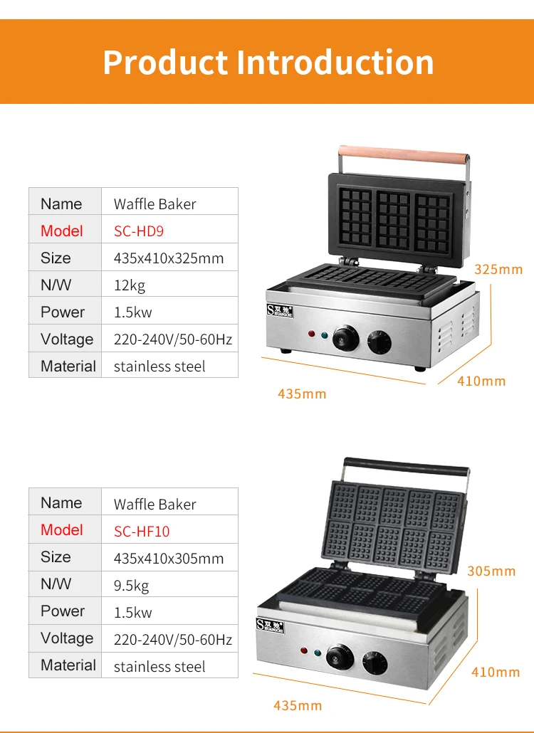 Shuangchi Commercial Rectangle Waffle Maker 10pcs Nonstick Electric