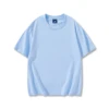 acqua blu