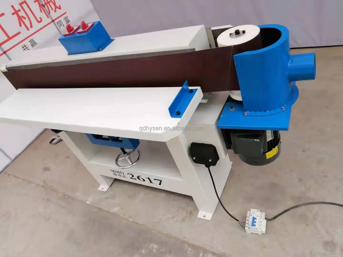 MM2617 Edge Side Belt Horizontal Sanding Machine Easy Operate Wood Floor Sander Retail Construction Farm Furniture Factory Used