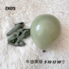 Avocado Green