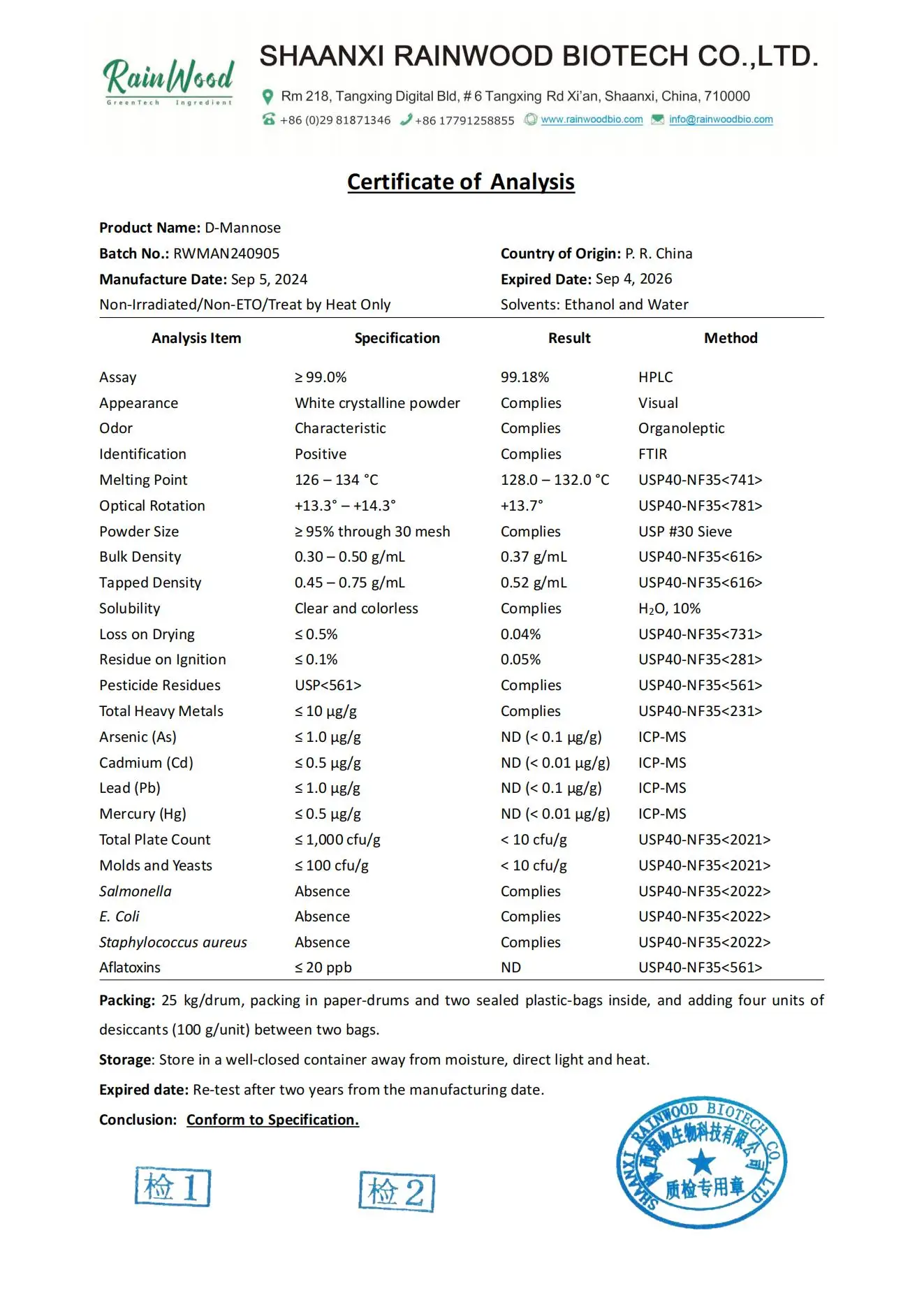 Free Samples D-mannose 99% Bulk D Mannose Powder