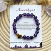 purple Amethyst+Card
