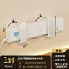 Suction Cup Type - White Storage Rack (Pair)