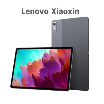 Lenovo Xiaoxin Pad Pro 12.7