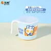 Ultraman Lid Single Handle Cup AT2-1005