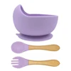 SET7111WFA  22#viola