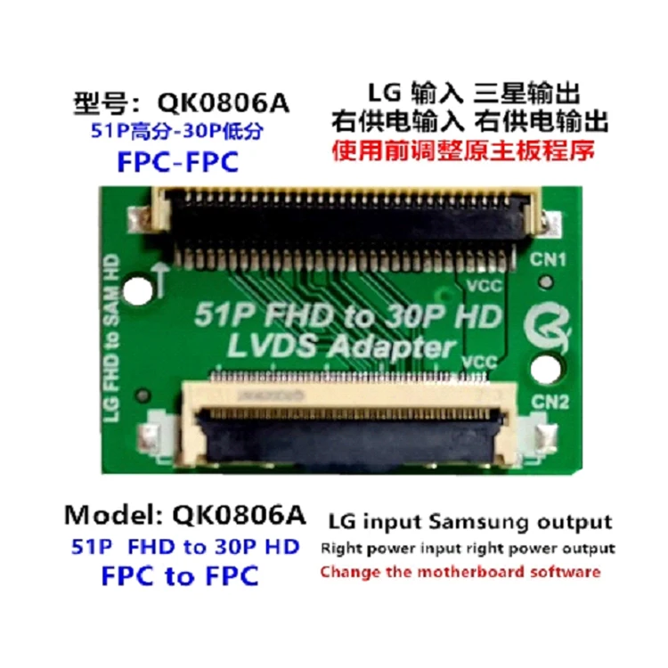 QK0806A.jpg