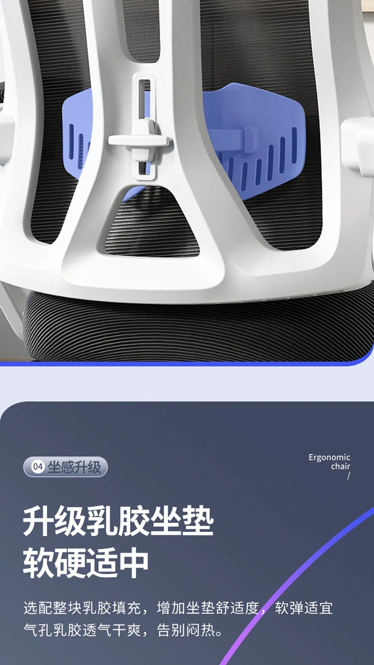 Factory Direct Mesh Swivel Chair With High Back Rest and Foot Rest Slide Armrest Home Office Furniture Adjustable Office Chair