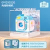 ผงอบเชย กล้อง 091250220