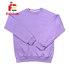 # 41 สีม่วง