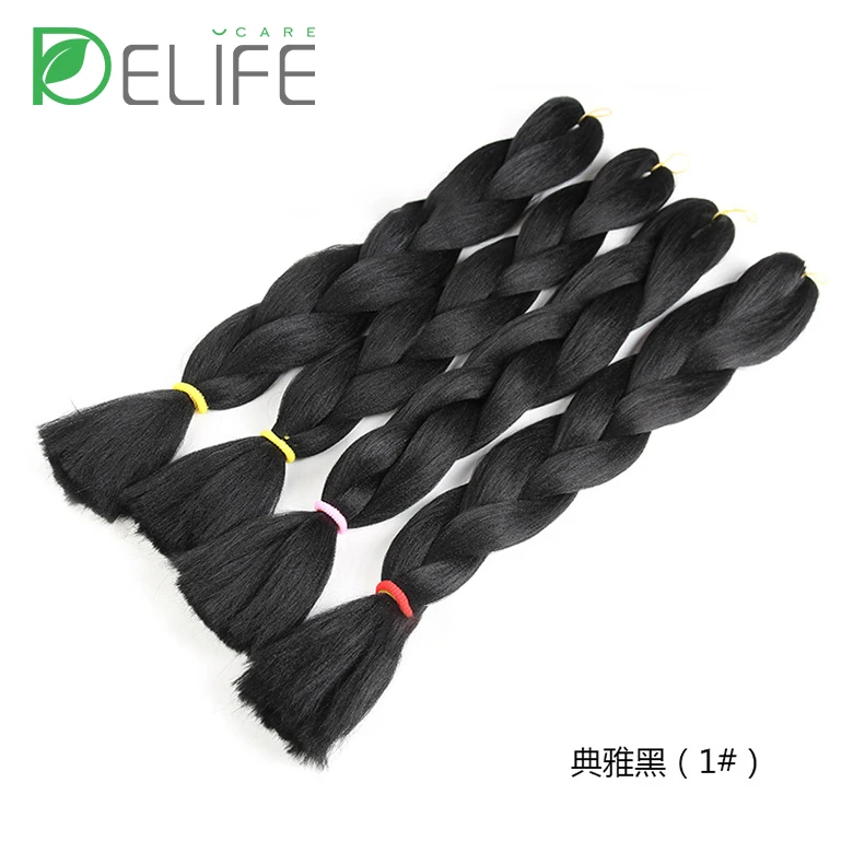 Jumbo Braids Hair Extensions Colored Braid Hair Synthetic Braid Hair Top Quality Multiple Colors