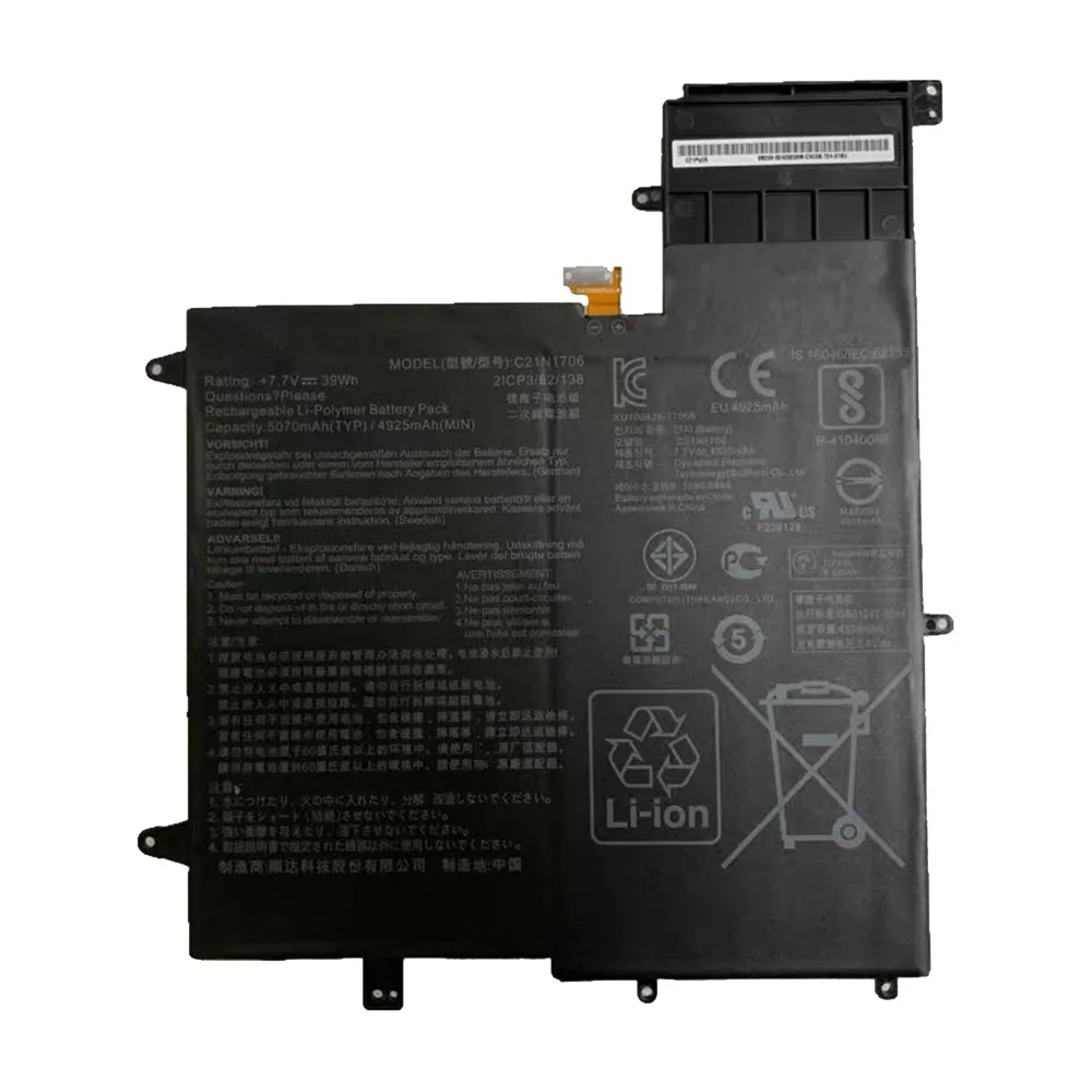 AGI Akku Kompatibel Mit Asus 0B200-00230300 Li-Pol Notebookakku, 7.4 Volt, 4400 MAh - Foto 4