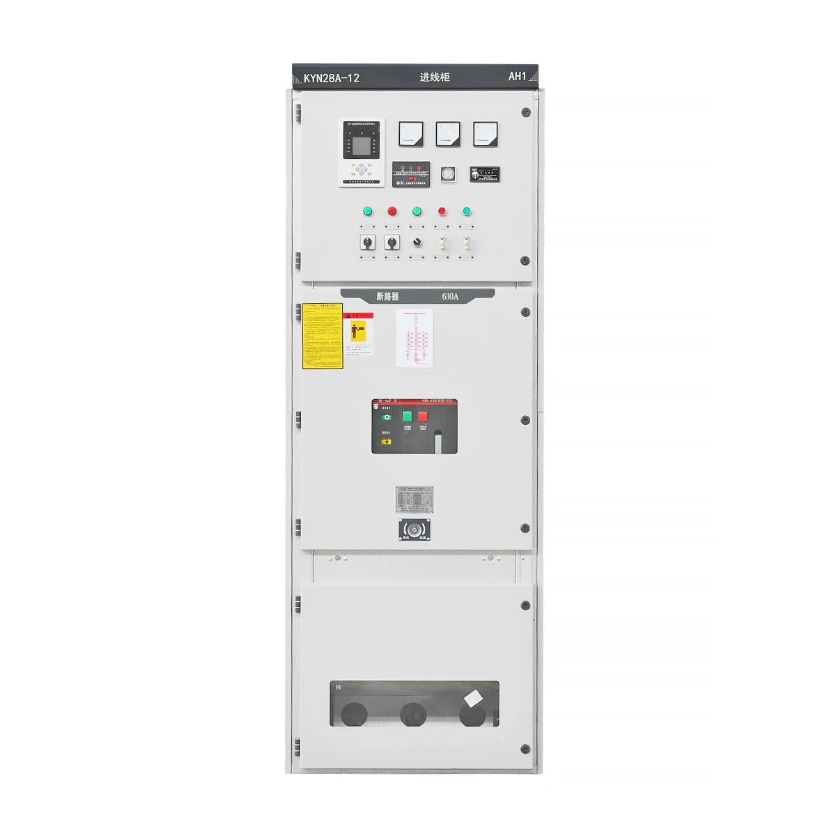 CNE Customization High-end KYN28-12 Power Distribution Cabinet Electrical MV 12KV Medium Voltage Switchgear