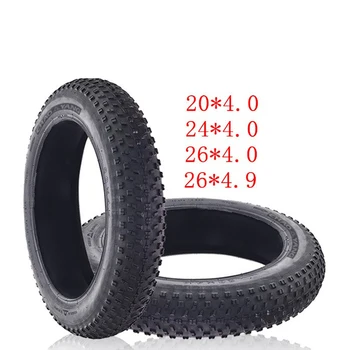 continental bicycle tires 26 inch