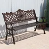 Large fancy park chair 130cm