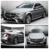 TD217 AMG Mountain Gray