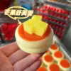 Mango shufulei