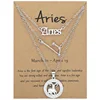 S-03-Aries