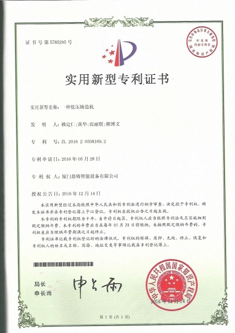 سیستم های صیقل خودکار CNC با فشار پایین برای تولید صنعتی صیقل لوازم بهداشتی لوله کشی آب سنج یا بدن شیر 25