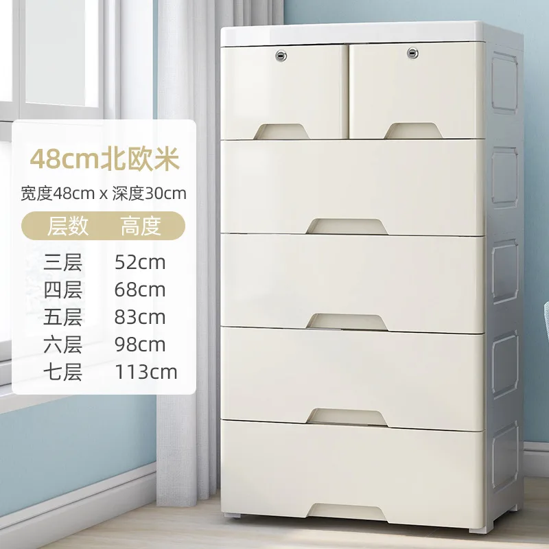 Colorful Plastic bedroom clothes filing storage stackable wheels cabinet with pull-out drawers