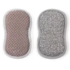 Pantalones caqui (Jacquard + Alambre de acero)