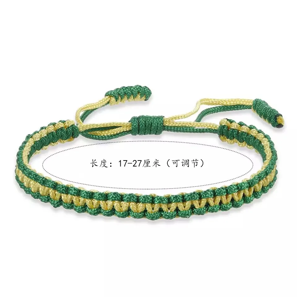 Pandahall Tutorial on How to Make Simple Multi Strands Waxed Cord Tibetan  Charm Bracelet  Diy charm bracelet Cord jewelry Beaded bracelets diy
