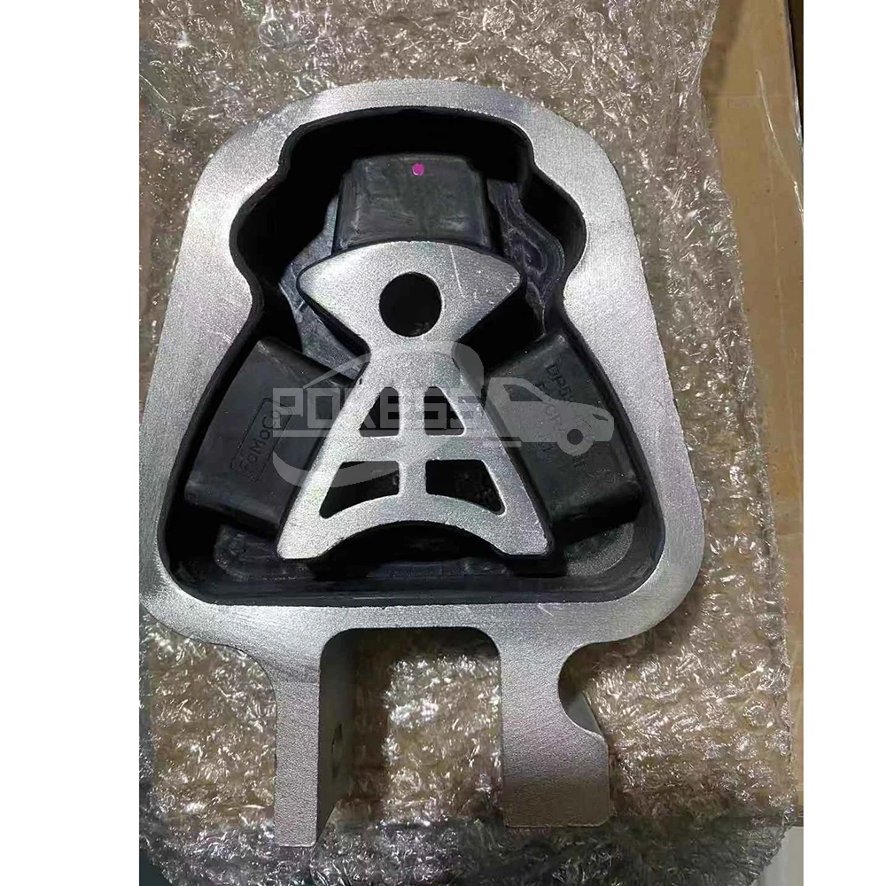DP5Z6068A Rear Bracket for Transmission Mount DP5Z6068A 8G916P082BA En... — 2