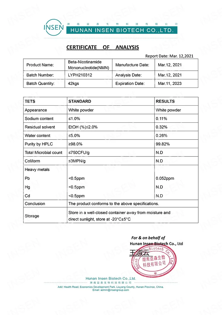 Hot Sell Beta-NMN Powder Beta-Nicotinamide Mononucleotide