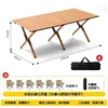 Table individuelle 120 cm, finition bois clair, avec 6 chaises Moon.