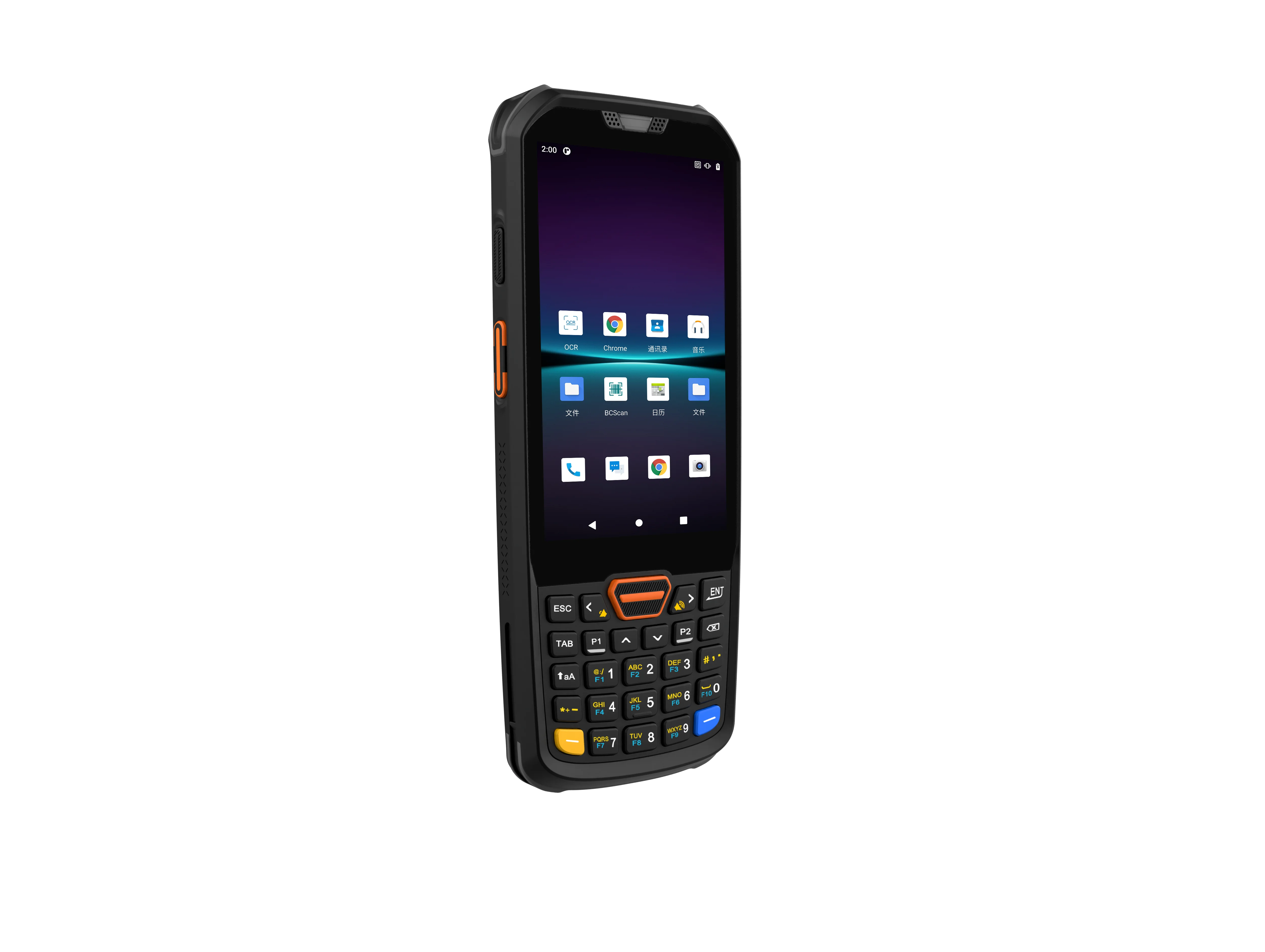 Free Sample 4-Inch Android PDA Machine Mobile Data Terminal Handheld Logistic Barcode Scanner Inventory POS System