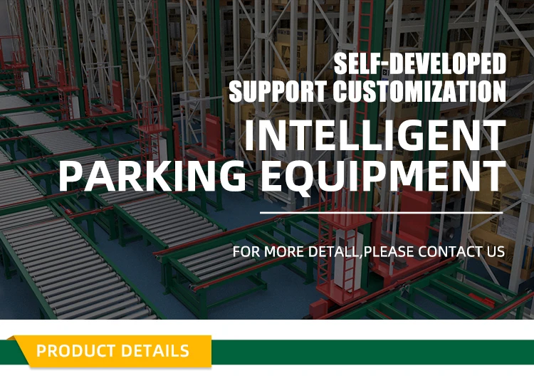 Intelligent Warehouse Shelving Storage Equipment Automated Vertical ...