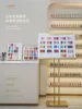 188 colors