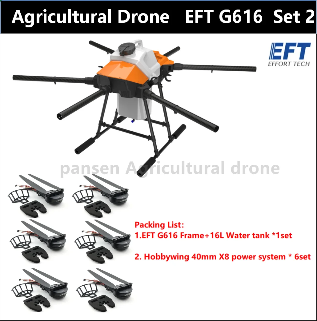 EFT G616 Agricultural Spray Drone Frame Kit - X8 Power System