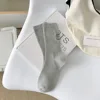silvery