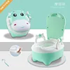3d cow upgrade green brush