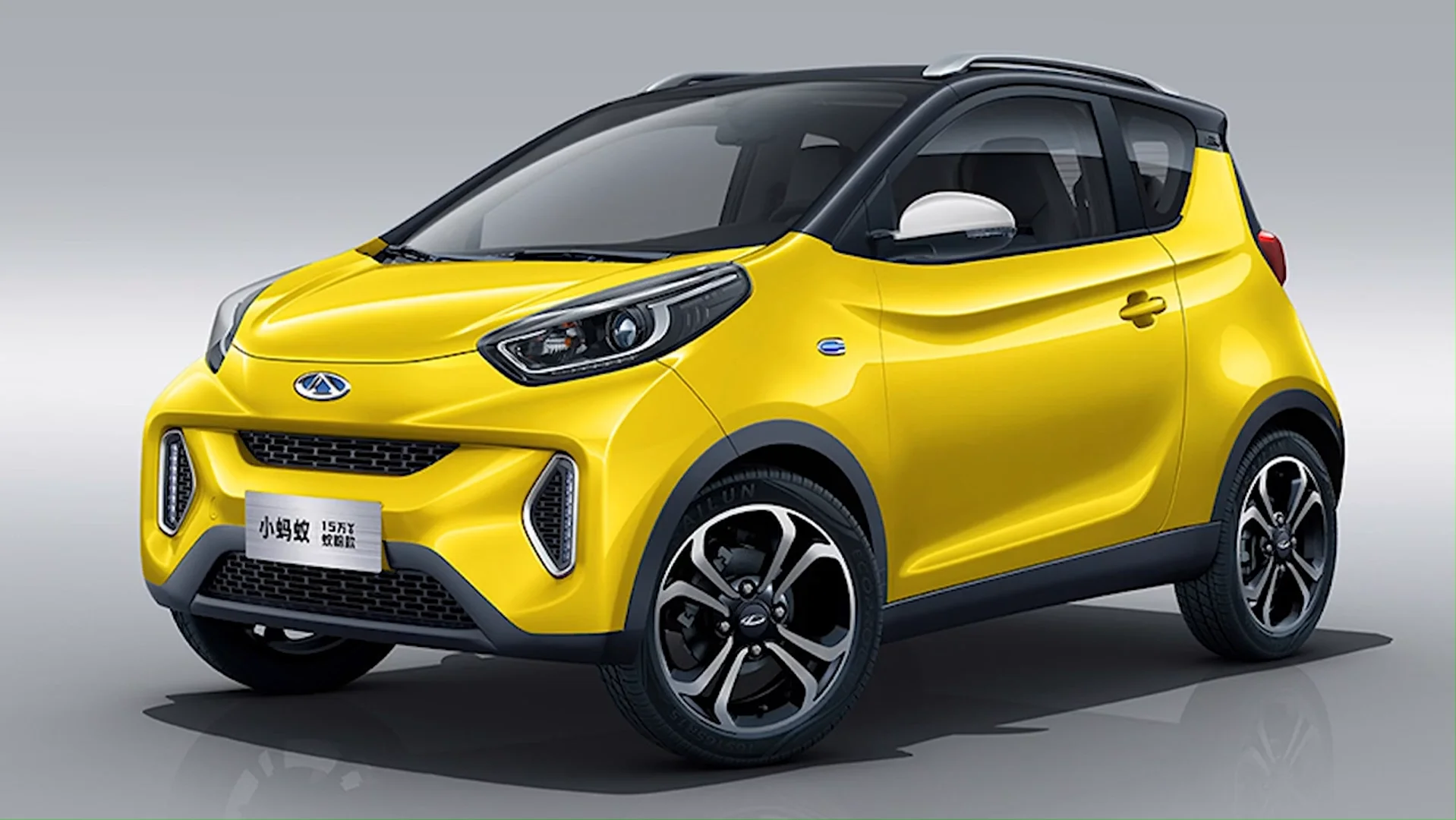 Chery Little Ant 2023 Model 408km Pamper Version Threeway Lithium