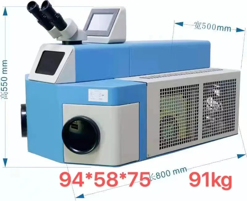 Glasses Frame Laser Welding Machine 200w Laser Welders|