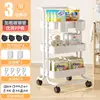 Caja colgante blanca de 3 niveles [con gancho y polea]