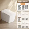 Starlight white-tmall wizard edition-300mm