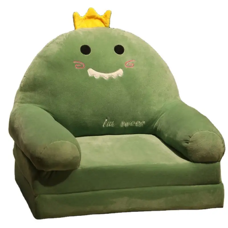 Детский раскладной