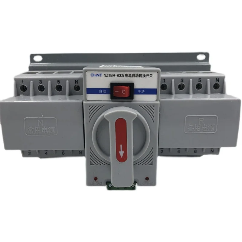 HOT SALE Chint Dual Power Supply Automatic Switch NZ1BR-63/2P/4P 10A Household 220V Switch ATS Circuit Breaker