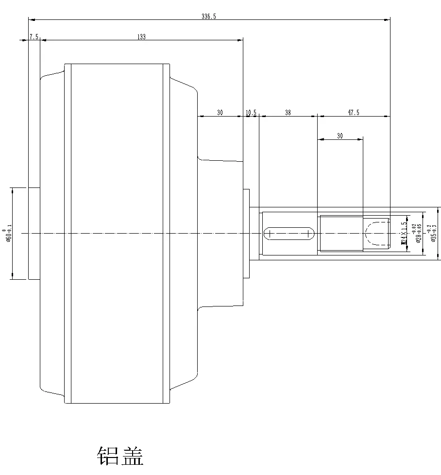 qs motor 205 50h v3