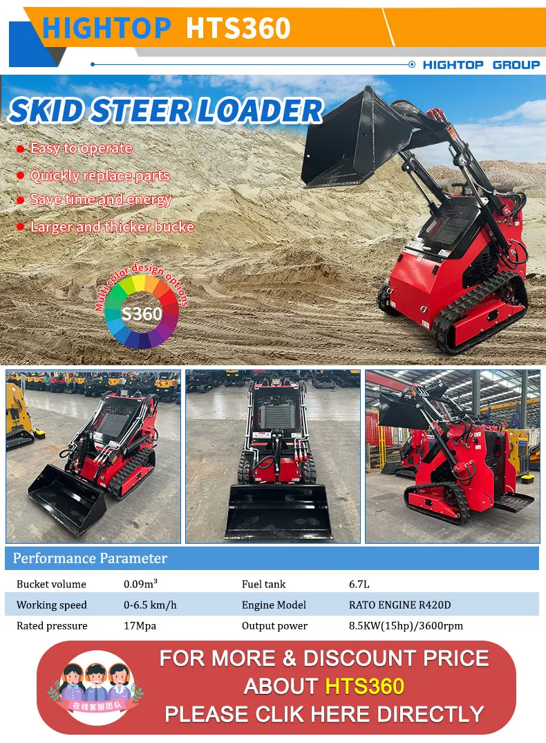 HTSL390_07.jpg
