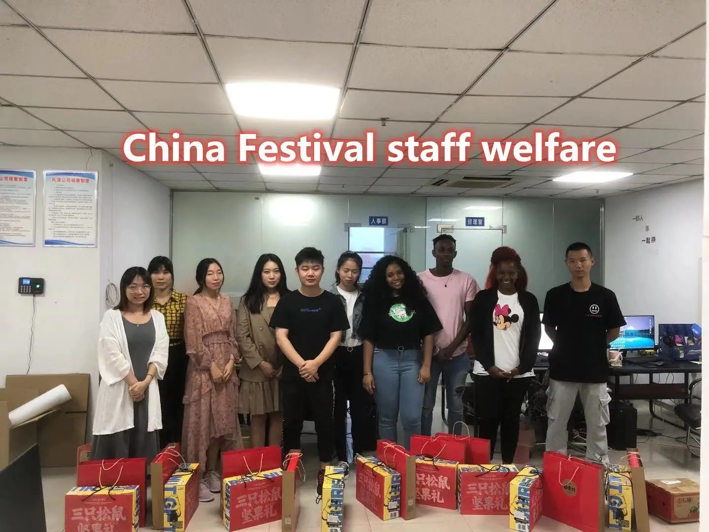 Shenzhen Fengyuan Foreign Trade Co., Ltd. 1