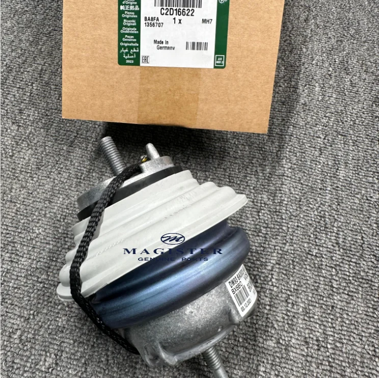 Genuine Jaguar XF 5.0 V8 10-15 Fuel Tank Filler Cap C2Z32583