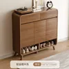 [Colore legno di sandalo dorato] 100-32-112