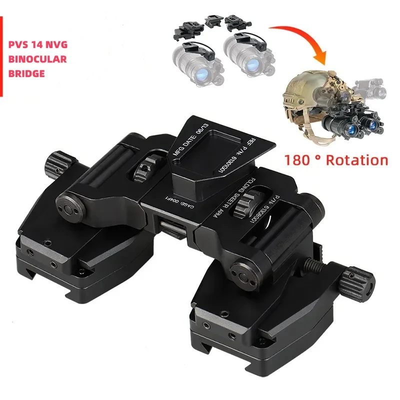 HK24-0231 NVG крепление PVS14 бинокулярный мост устройство ночного