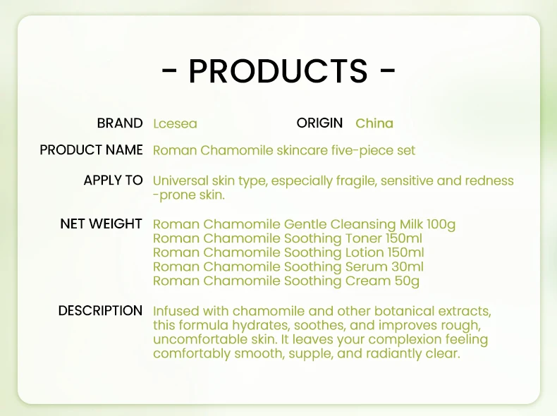 Icesea Australia Chamomile Facial Skin Care Set for Sensitive Skin-Moisturizer Soothing Redness & Dryness Relief(pic10)